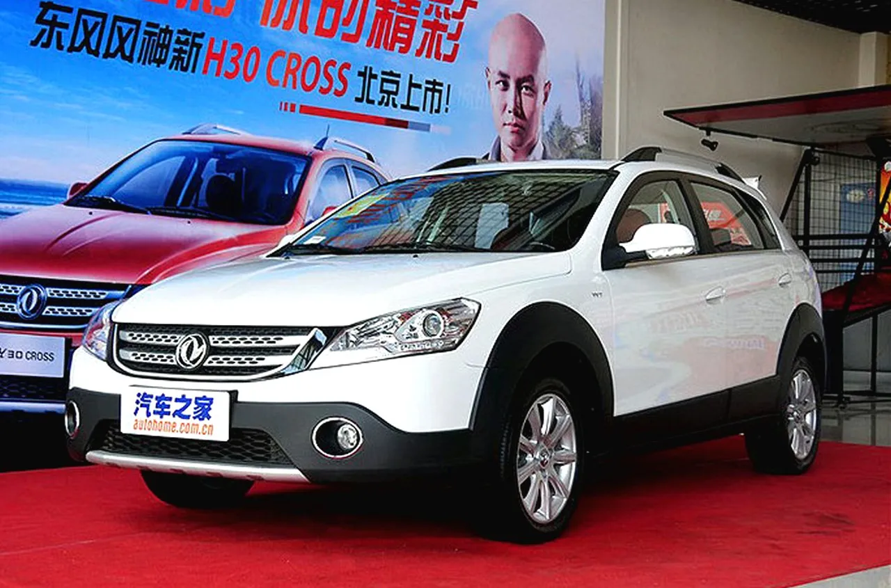 DongFeng H30 1.6 2014 photo - 7