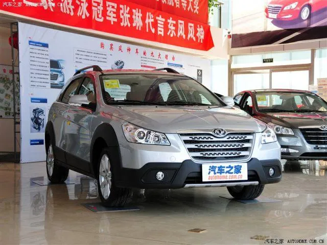 DongFeng S30 1.6 2011 photo - 9