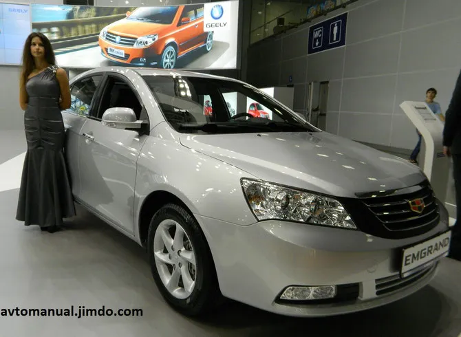 Geely Emgrand 1.8 2010 photo - 11