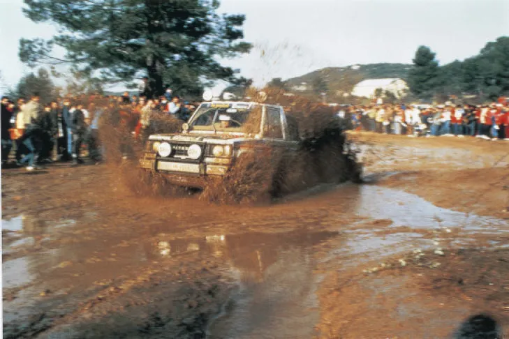 Mitsubishi Pajero 2.0 1983 photo - 4