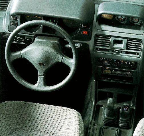 Mitsubishi Pajero 3.0 1993 photo - 7