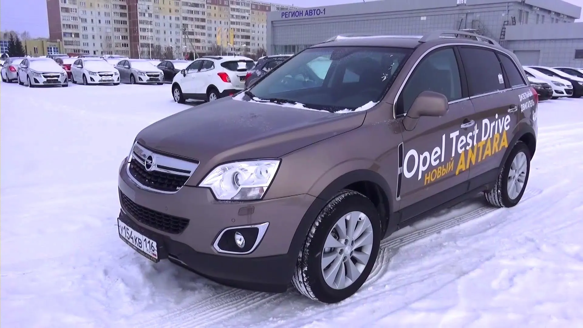 Opel Antara 2.2 2014 photo - 11