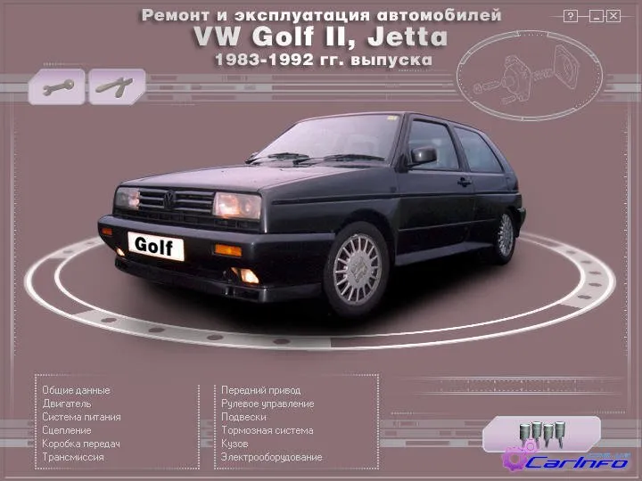 Volkswagen Jetta 1.6 1992 photo - 12